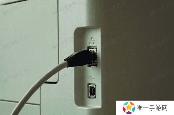 连接打印机 连接打印机