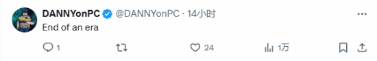 极乐软件园