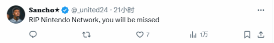 极乐软件园