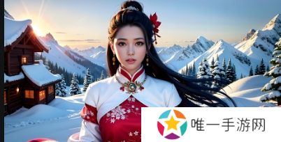 中国XXXXXL19Dfm免费资源的使用指南:如何确保安全、合法并获得最佳体验?