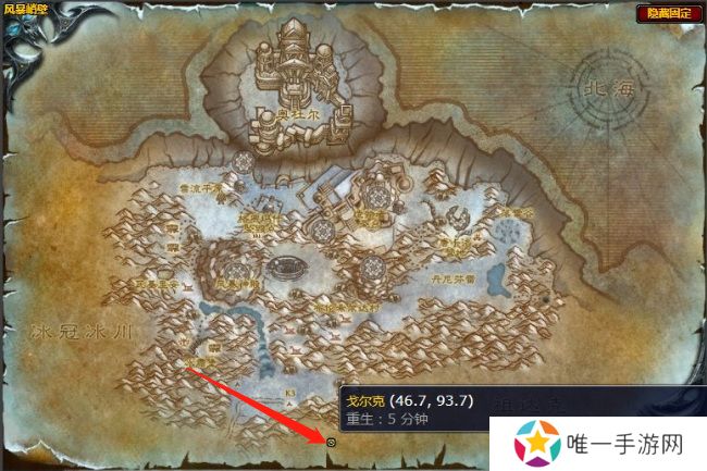 《魔兽世界》朋友的意义任务完成方法