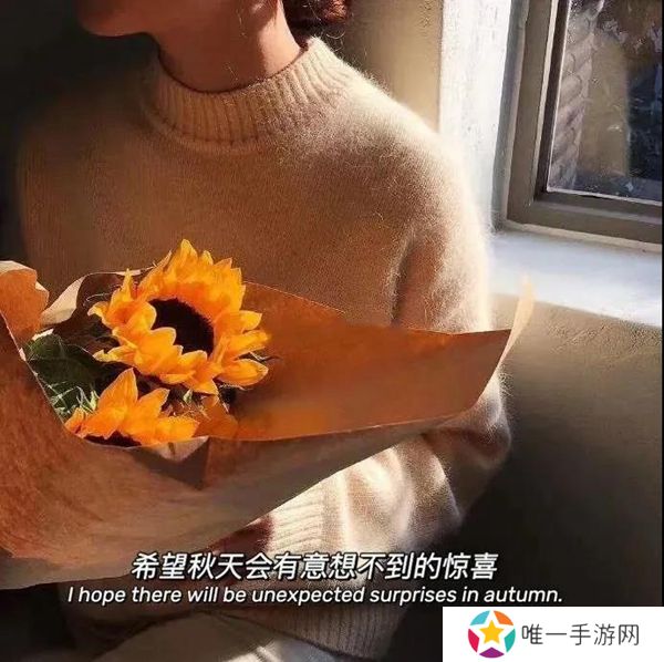 24岁之前嫁给不了自己喜欢的男孩那就24岁嫁给父母喜欢的男孩子