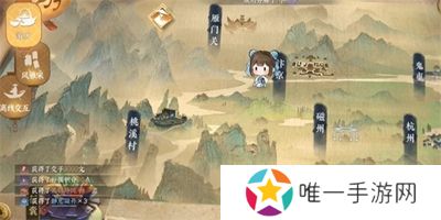 逆水寒手游静息凝丹怎么获得