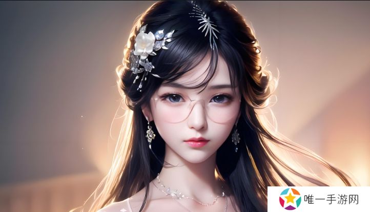 91看片:如何选择适合自己的观看方式,提升娱乐体验?