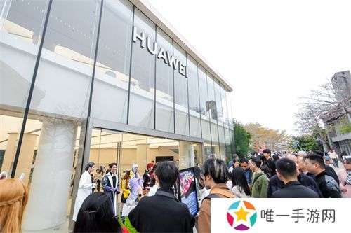 鸿蒙原生游戏强得飞起！新乐趣新体验引爆200+门店