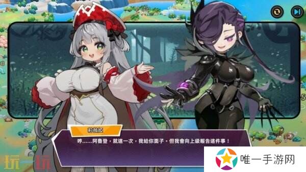 《魔物少女自走棋》Steam新品节推Demo 免费运营可期