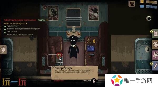 系列衍生游戏《Beholder: Conductor》试玩现已上线