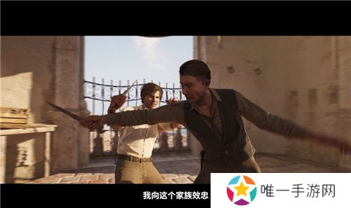 《四海兄弟故乡》TGA预告片前瞻：恩佐的崛起，忠诚与牺牲的血泪交织！