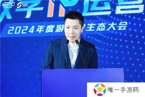 数字IP运营论坛：如何高效的运营、传播数字IP？
