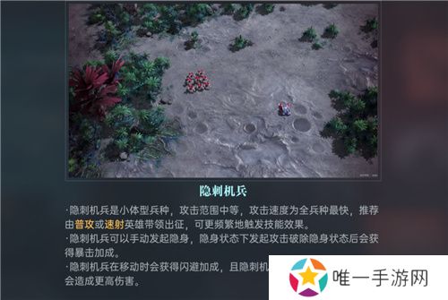 星际科幻题材SLG《群星纪元》开启跃迁测试，您的好友，“虫群”已经上线!