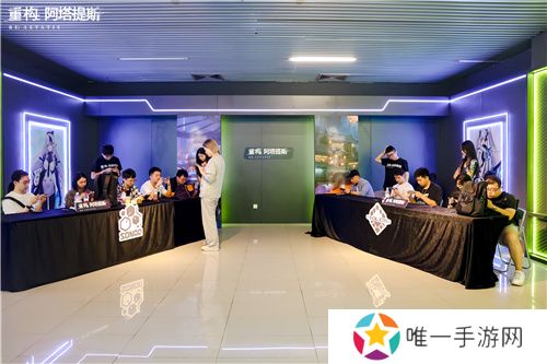 《重构：阿塔提斯》“RE一把”试玩会**落幕 