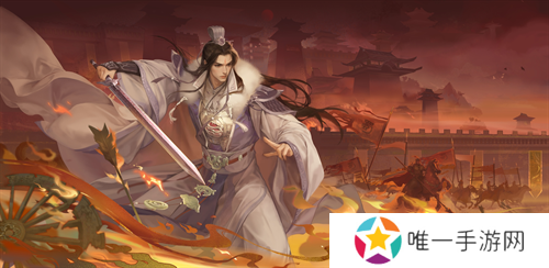 《三国杀十周年》忠义篇9月28日上线，「神黄忠」一箭开天！福利活动不停歇！