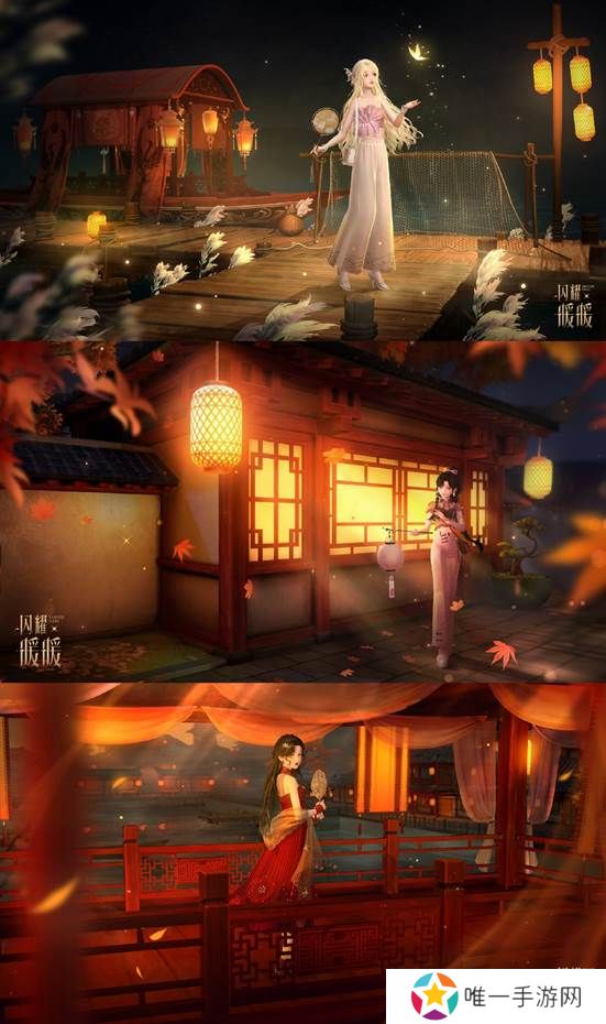 《闪耀暖暖》限时主题活动“是身为焰，诸相昭明”开启 竞技场第十六赛季“永眠祷歌”更新