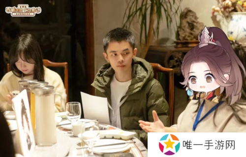 逆水寒10