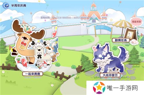 众多RO产品的当下，《仙境传说：爱如初见》是如何脱颖而出的？