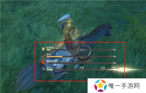 新手必看！《帝国神话》国服抓马三板斧