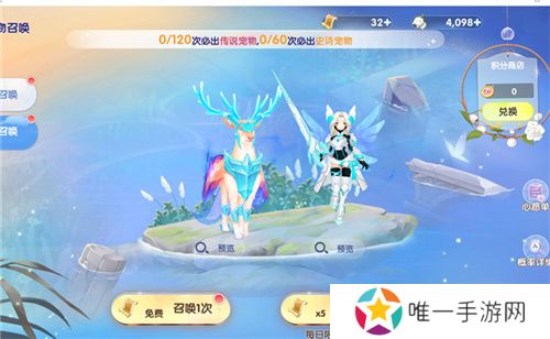 众多RO产品的当下，《仙境传说：爱如初见》是如何脱颖而出的？