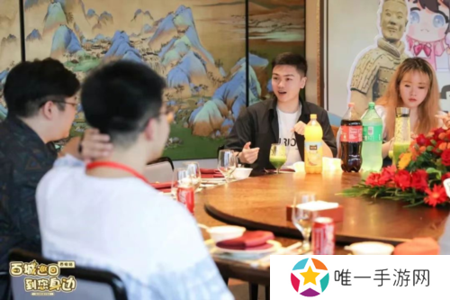 逆水寒14
