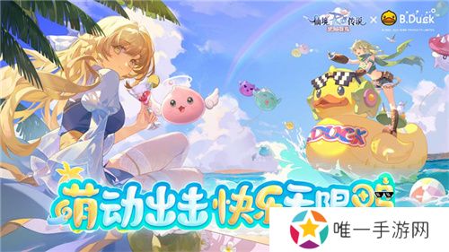 众多RO产品的当下，《仙境传说：爱如初见》是如何脱颖而出的？