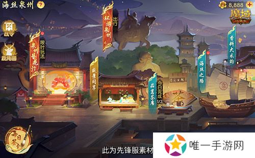 新版本这些别错过！魔域口袋版9月福利一览