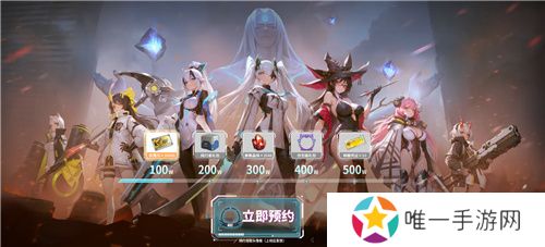 二次元竞技新纪元，《重构：阿塔提斯》官网上线，开启科幻竞技对战狂潮