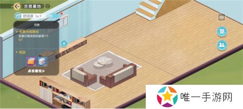 《排球少年：新的征程》国服手游评测：及川真的去给牛岛托球了，白鸟泽厨美梦成真