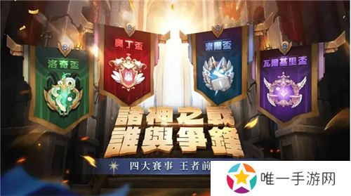 众多RO产品的当下，《仙境传说：爱如初见》是如何脱颖而出的？