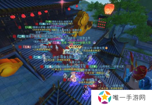 天下手游截图4