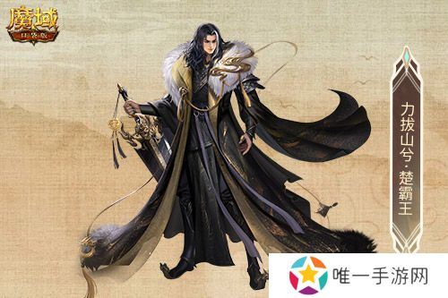 金秋宠首曝！魔域口袋版全新幻兽CP即将上线！