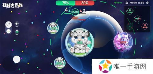 球宝日派对开场！《球球大作战》王子公主关键词免费领