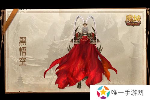 1元=1黑悟空=15战力？魔域口袋版策划亏穿了！