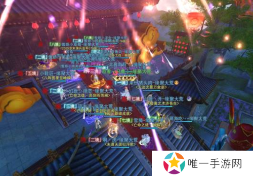 天下手游截图2