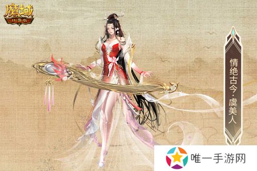 金秋宠首曝！魔域口袋版全新幻兽CP即将上线！