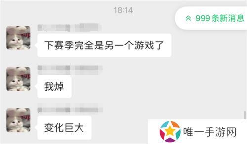 《世界启元》第二纪元，8月31日正式开启！诸葛亮借到了真东风（**）！