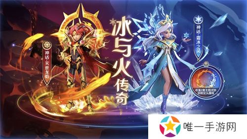 开学！登船！《太空杀》全新福利迎战九月