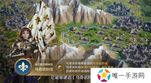 《世界启元》第二纪元，8月31日正式开启！诸葛亮借到了真东风（**）！