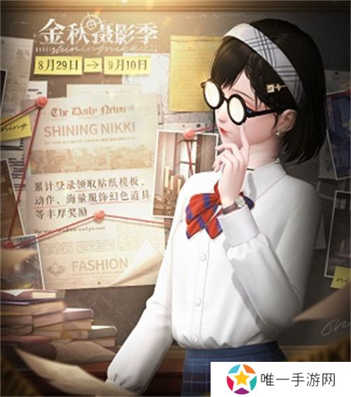 《闪耀暖暖》双非凡感应活动“十四世与画之魔女”开启 评选赛商城上新“冀望之蕾”