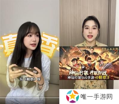 封神SLG《朝歌》，誓将“降肝降氪”进行到底