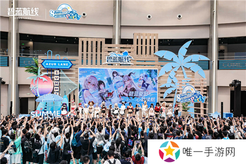 《碧蓝航线》2024港区盛夏清凉节**收官