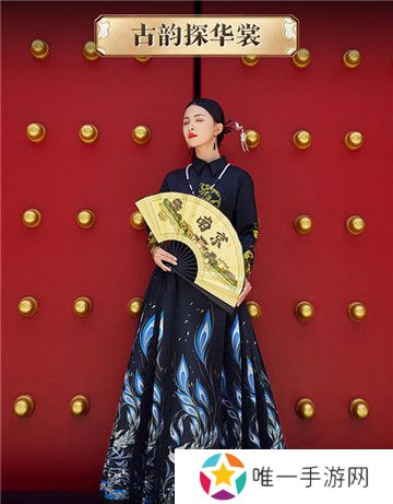 全球唯一！非遗定制！14万顶奢云锦加冕《魔域》新女神