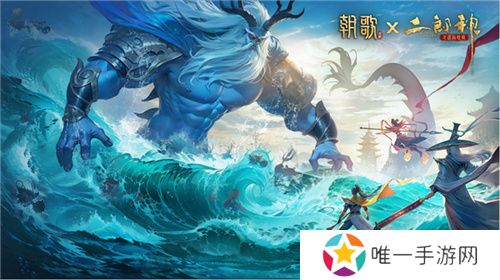 封神SLG《朝歌》，誓将“降肝降氪”进行到底