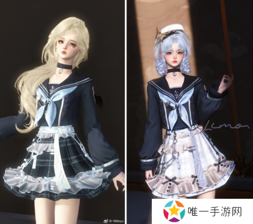 逆水寒14