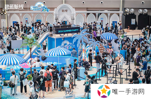 《碧蓝航线》2024港区盛夏清凉节**收官
