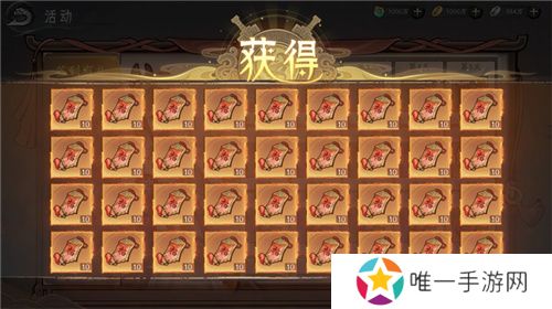 封神SLG《朝歌》，誓将“降肝降氪”进行到底