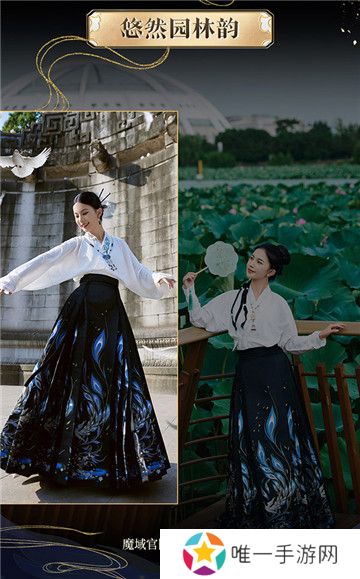 全球唯一！非遗定制！14万顶奢云锦加冕《魔域》新女神