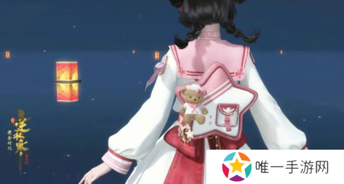 逆水寒9