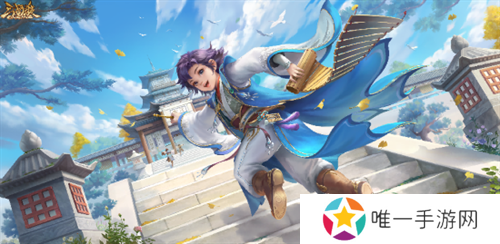 《三国杀OL》蜀中大冒险H5活动来袭，称象神童「界」曹冲首发！