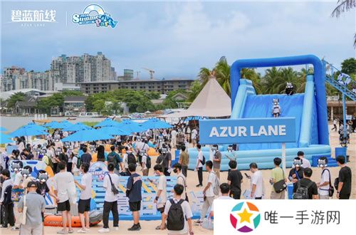 《碧蓝航线》2024港区盛夏清凉节深圳站精彩收官 长沙、上海站蓄势待发