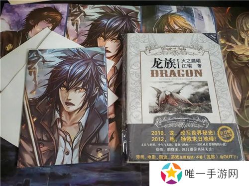 一次次的“冷饭热炒”，《龙族》系列的底气究竟是什么？