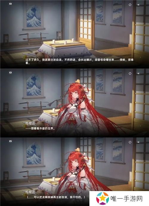 一次次的“冷饭热炒”，《龙族》系列的底气究竟是什么？